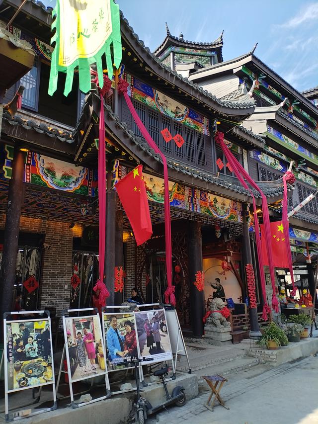 2025秋游：淮北临涣古镇.枣庄仙坛山温泉小镇