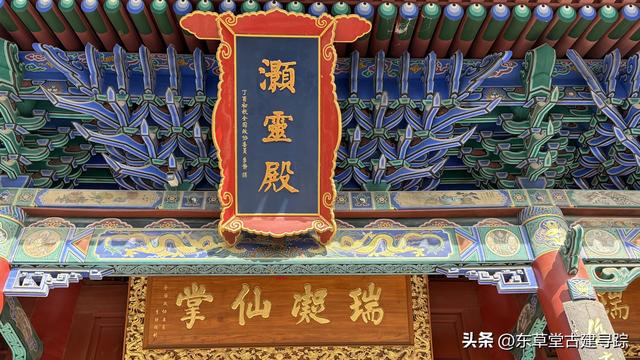 探秘华阴西岳庙：藏在华山脚下的“小故宫”