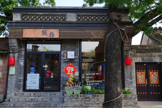 玩转“票根”～第三站：漫步驼铃古道 探寻街巷中的特色惊喜！