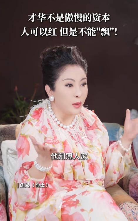 陪玩陪睡根本不够！集体开嫖、舔手指、互撕，背后的事捂不住了