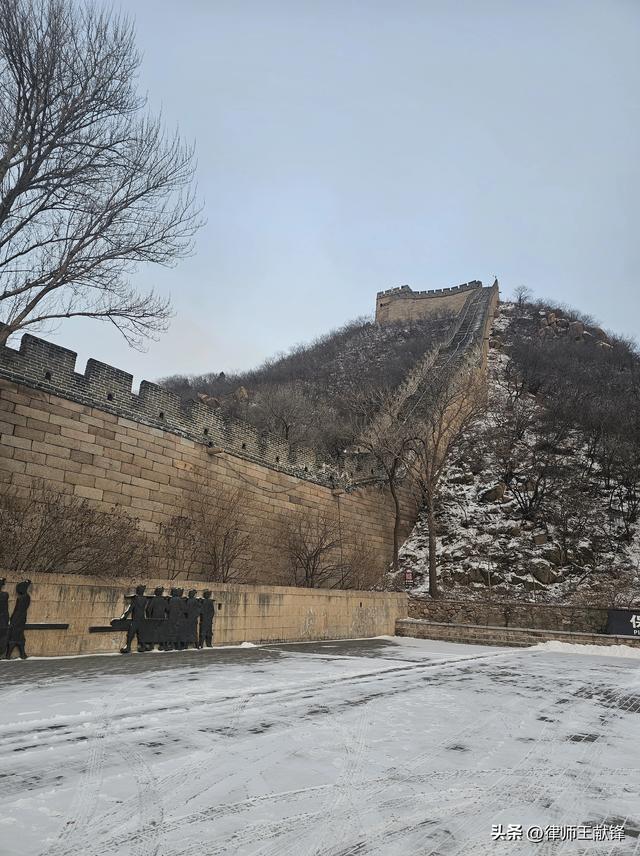 八达岭水关长城