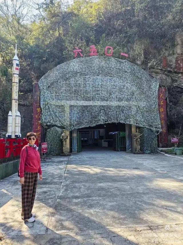 举办庖牛宴的临湘全貌