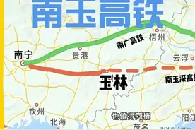 南玉高铁(南宁～玉林)通车最新消息2024年12月15日图片