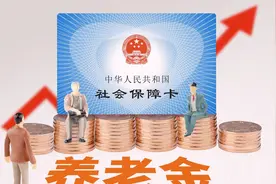 江苏过渡性养老金新办法计算后，2025年计发比例又要提高了！图片
