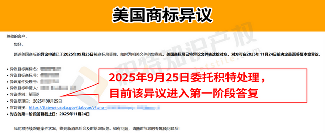 永久封店！亚马逊重拳出击，今年旺季务必要小心这一雷区！