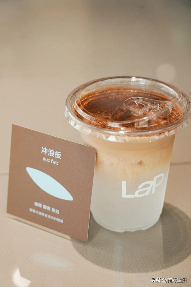 星期五，盐田上新啦 | 免费抽骑行服！LAP邀你来盐田骑行一夏！