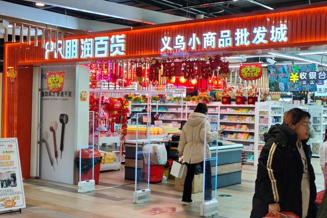 卷疯了！在中国，已经没人敢跟河北人拼价格了，义乌也打不过