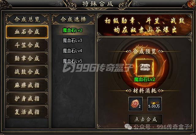 朋友们，又来挖矿了！这辈子最得心应手的职业就是矿工了！
