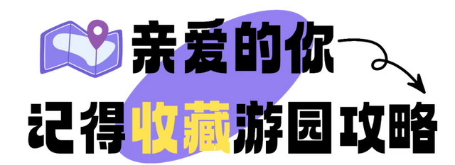赏花 │ 去贵州农博园开启一场“寻梅之旅”！