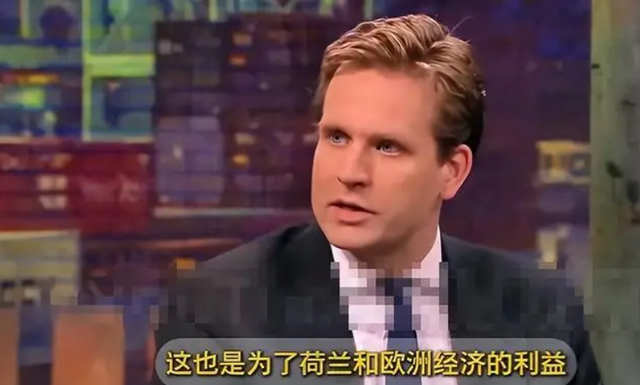 惹怒中国，报应来了？首相被赶下台，荷兰改口：可以不再接管安世