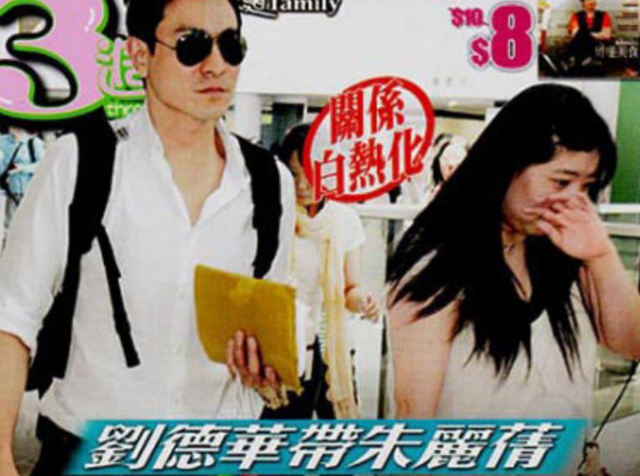 种瓜得瓜！51岁刘德华用亿万元富养女儿，如今13岁的她成了这个样