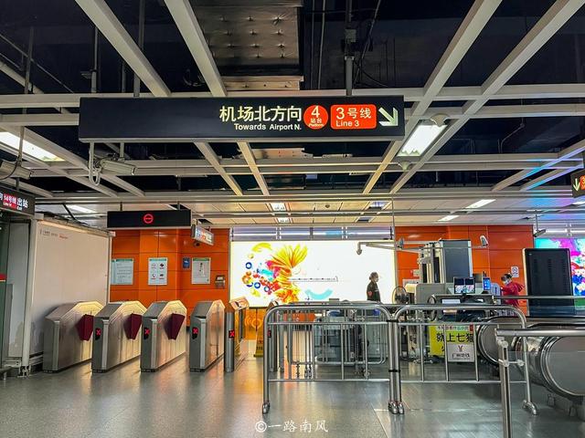 嘉禾望岗，广州的精神地标，既有分别，也有相聚