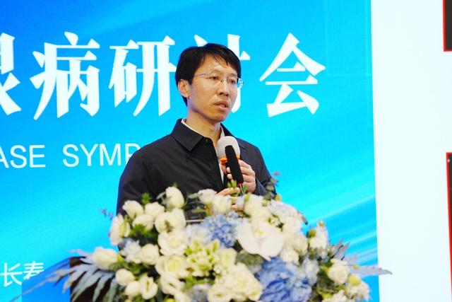 2025年吉林省眼科学术盛会在长春启幕，多维聚焦机器人全飞秒与眼病诊疗前沿技术，共绘“睛”彩篇章