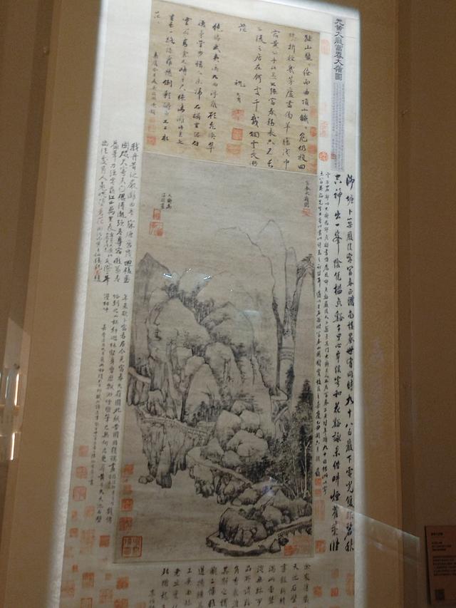 2025秋游：严子陵钓台 . 黄公望隐居地