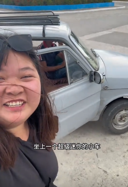 湖南妹子游古巴被特工打！喝苍蝇鸡尾酒、馊木瓜汁，吓得连夜逃跑
