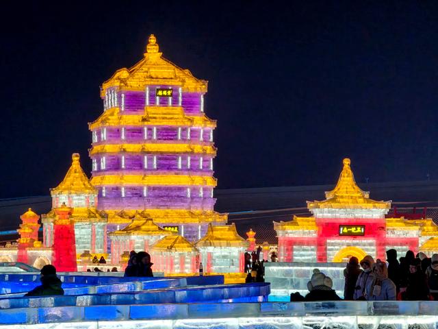 双城记之哈尔滨2