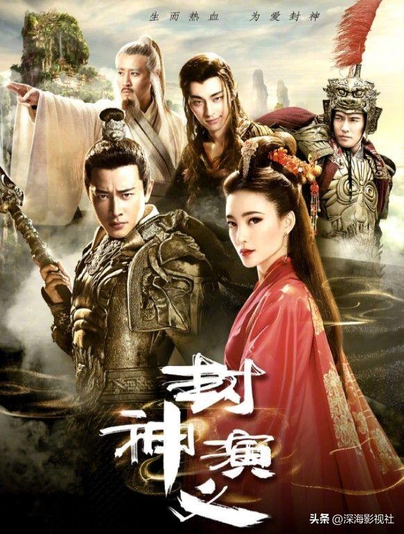 被央视点名批评的6部烂剧，全被下架，全看过的真是大气了