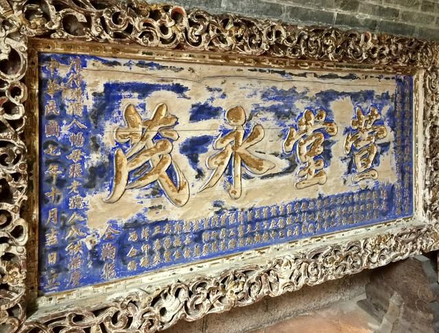 北京故宫倦勤斋小戏台乾隆皇帝专用的VR沉浸剧场能看活的江南山水