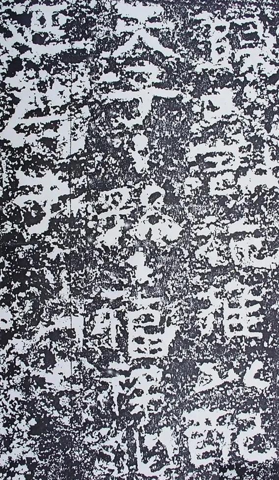 内蒙古山洞发现北魏石刻，印证了传说的真实性，就是这字有点丑！