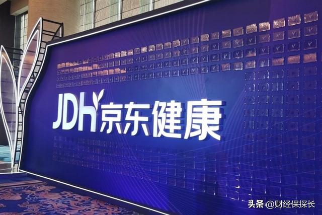 刘强东顶不住了？外卖业务耗空京东百亿利润，3个月亏损近148亿
