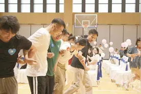 【网络中国节·七夕】邯郸市总工会为单身青年人才觅良缘图片