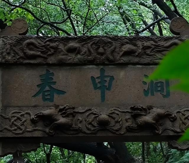 刚刚！无锡人又来这 扎堆了