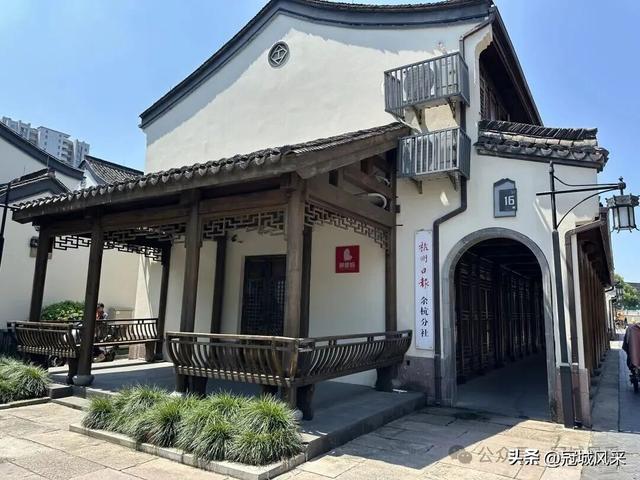 杭州城记·火车西站与梦想小镇