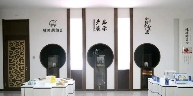 2025年国庆中秋双节，敦化市文旅市场迎来“井喷式”爆发!