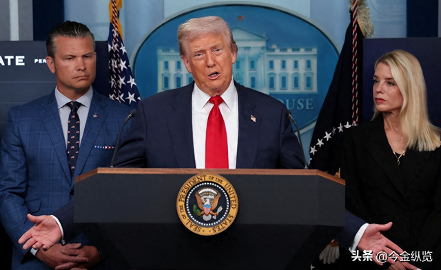 最高法6:3"打脸"特朗普！亲信法官关键时刻反水，关税大棒遭斩断