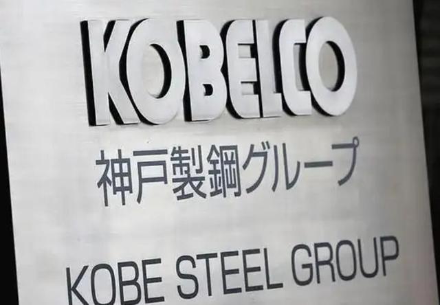 日本钢铁技术真相如何？领先世界30年，连中美俄都甘拜下风？
