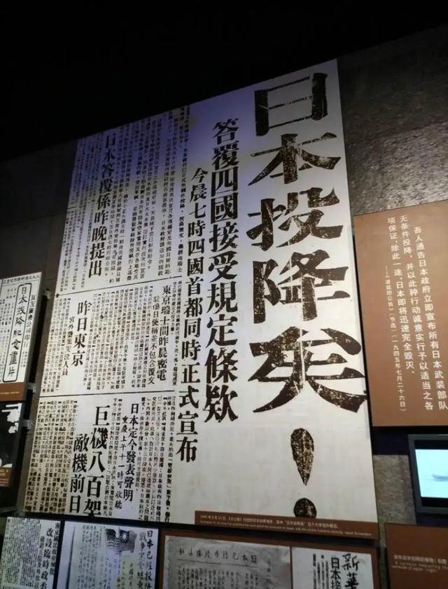 日本前驻华大使：高市如果撤回言论，未来20年日本对华抬不起头