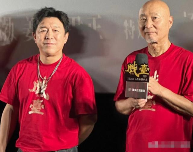 吃相太难看！71岁陈佩斯砸上亿的电影还没上映，令人恶心一幕上演