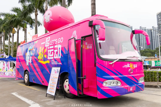 2025年广州国际美食节全攻略！免费入场，5天吃遍全球！