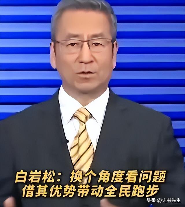 “最快女护士	”再起风波！本人账号清空，官媒发声	，白岩松被牵连