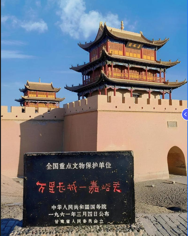 星夜入哈密（西行篇六）