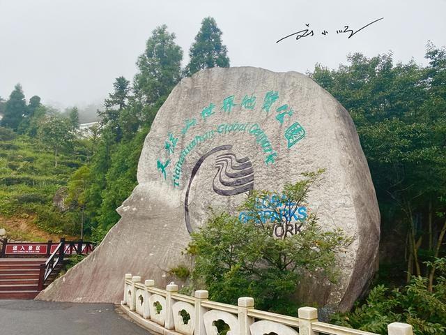 安庆这处风景区不一般：是安徽三大名山之一，又被誉为“古南岳”