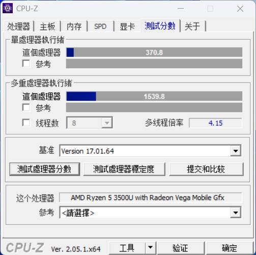 高性能满配AMD R5小钢炮，极摩客G10迷你电脑开箱评测