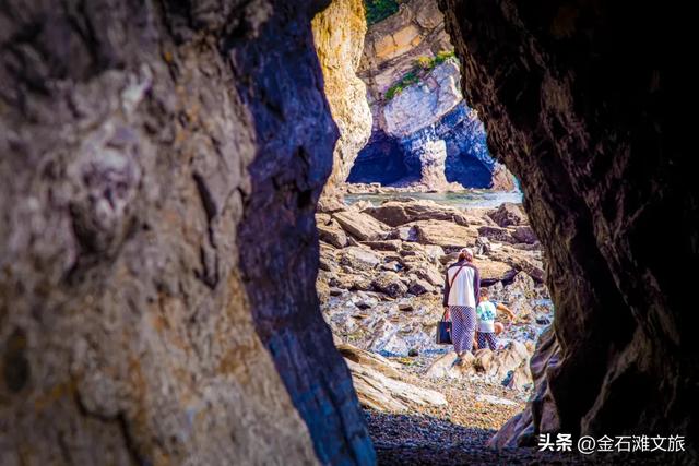离开浪浪山,金石滩就是你的“山那边”