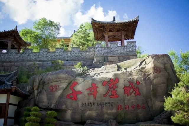 十一游长白丨在长白灵光塔下，把盛唐的砖、山野的风酿成独属你的诗