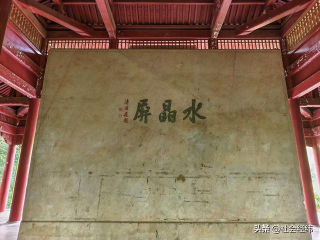 下马坊遗址公园：石坊凝史韵，一步叩明陵