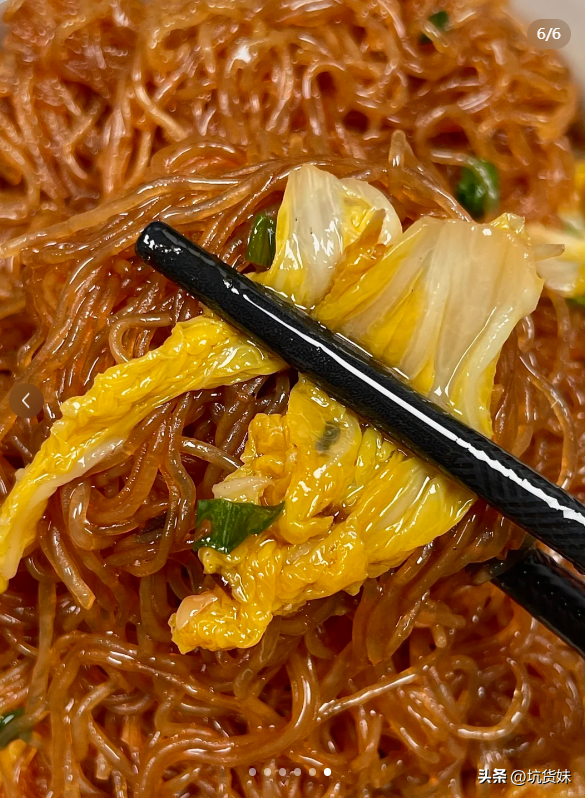 自带“青霉素	”的菜，越吃眼睛越亮	，建议中老年多吃，健康又美味