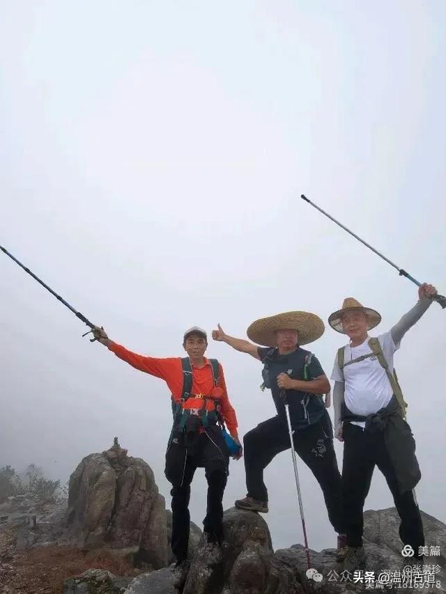 周末徒步去!这个有"温州版武功山"之称的名山,你可要去爬一次