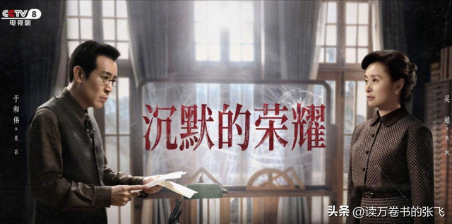 不到24小时，央视2次点名于和伟，释放3大信号，内娱的风向变了