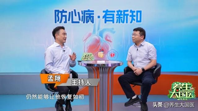 心脏起搏器植入术治疗后，需要多长时间康复？什么是“心脏再同步化”治疗？