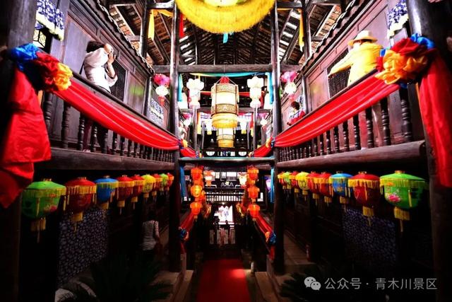 青木川非遗庆华诞 | 2025国庆超全游玩攻略,请查收!