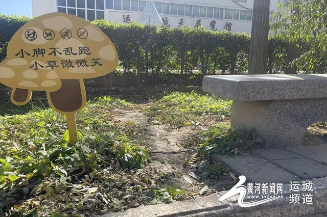 【不文明旅游曝光台】美景之下，别让不文明行为“煞了风景 ”