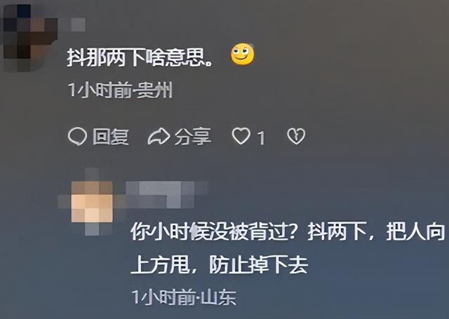 广东女子登山脚崴，被陌生小伙背40分钟下山，恶心的一幕出现了