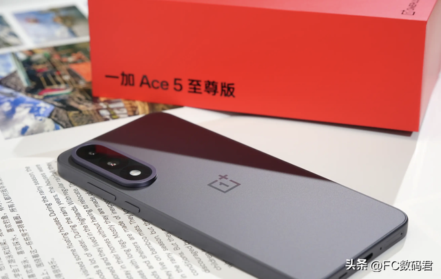 4 款高性价比手机，解决你的购机纠结，总有一款适合你