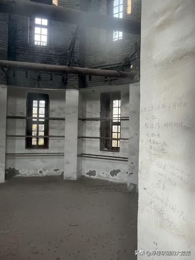 俺那天进齐鲁大学里面来了一场时空旅行（山东大学趵突泉校区）