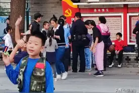 北京小学教育使我大跌眼镜！图片